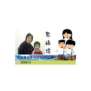 97.jpg