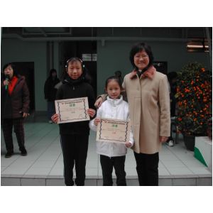 DSCN0020.JPG