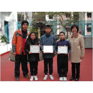 DSCN0042.JPG