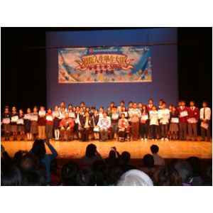 DSCF5279.JPG