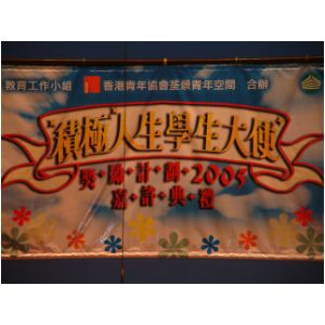 DSCF5289.JPG