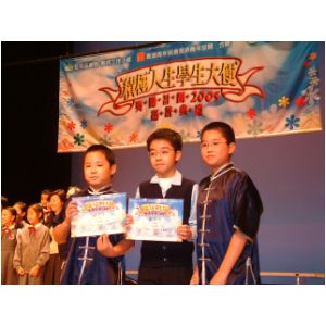 DSCF5290.JPG