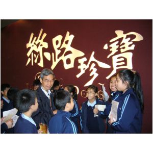 P1020033.JPG