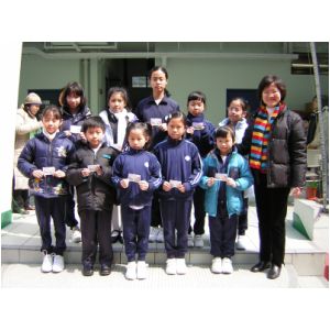 DSCN0200.JPG