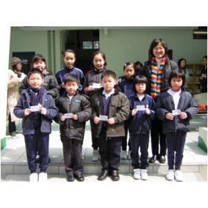DSCN0201.JPG
