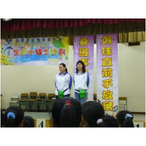 P1000090.JPG