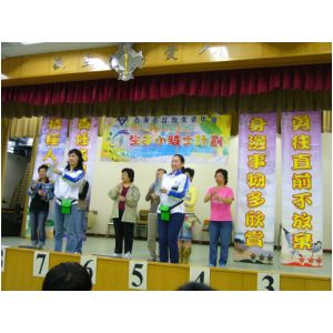 P1000097.JPG