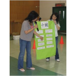 IMG_0061.JPG
