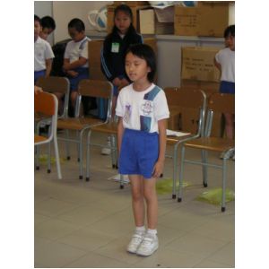 DSCN1479.JPG