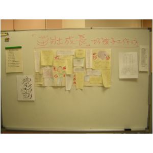 DSCN1504.JPG
