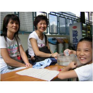 DSCN1574.JPG