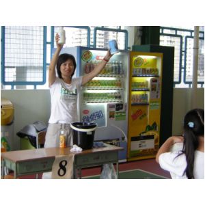 DSCN1591.JPG