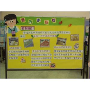 PICT9446.JPG
