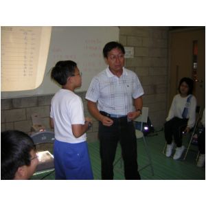 DSCN2058.JPG