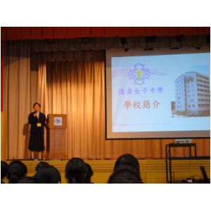 P1050179.JPG