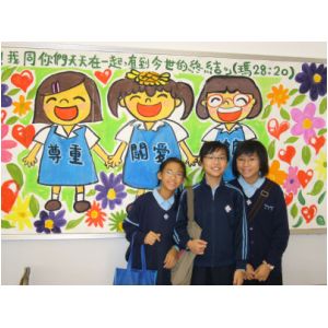P1050210.JPG