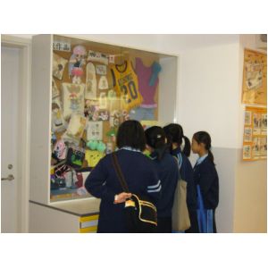 P1050219.JPG