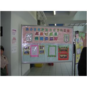 DSCN2060.JPG