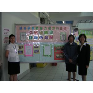 DSCN2061.JPG