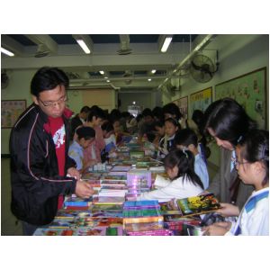 DSCN2075.JPG