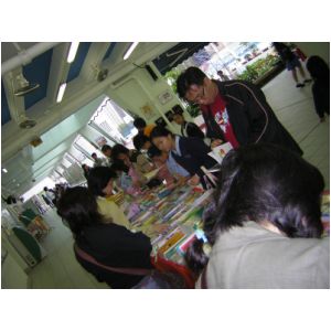 DSCN2079.JPG