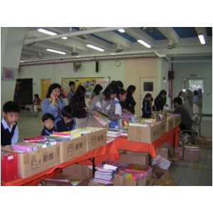 DSCN2086.JPG