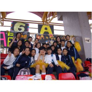 P1050255.JPG