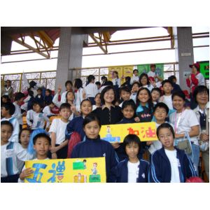 P1050278.JPG