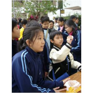 P1000097.JPG