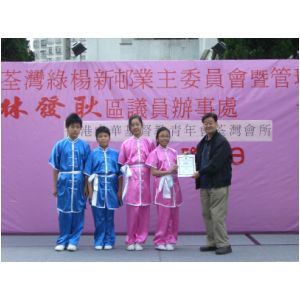 CIMG3577.JPG