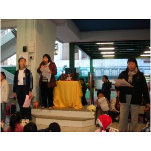 DSCN1948.JPG