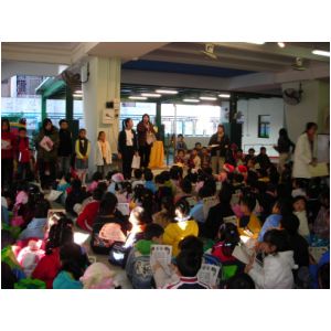 DSCN1950.JPG