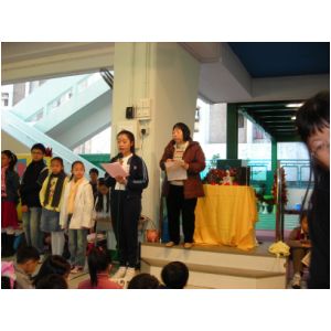 DSCN1952.JPG