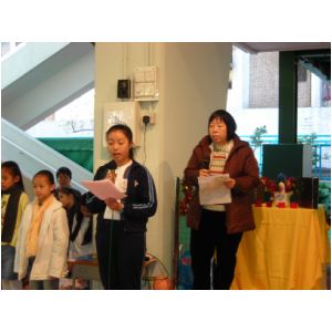 DSCN1953.JPG