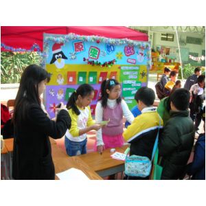 DSCN1995.JPG