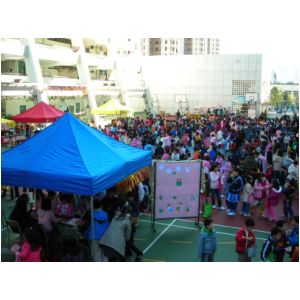DSCN2005.JPG