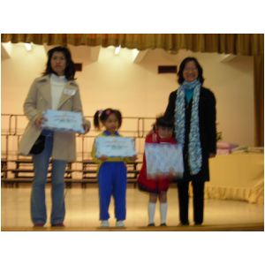 DSCN2064.JPG