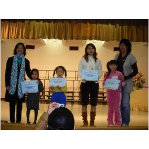 DSCN2068.JPG