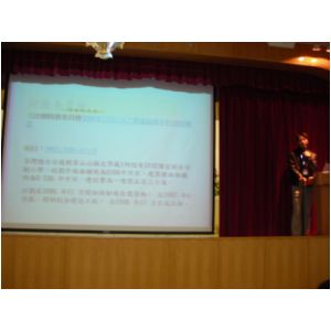 DSCN2078.JPG