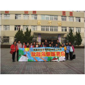 IMG_3338.JPG