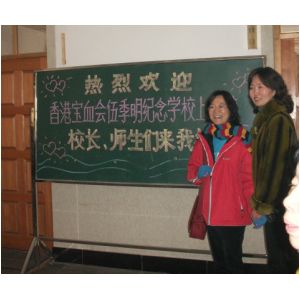 PICT0943.JPG