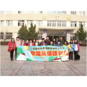 PICT0958.JPG
