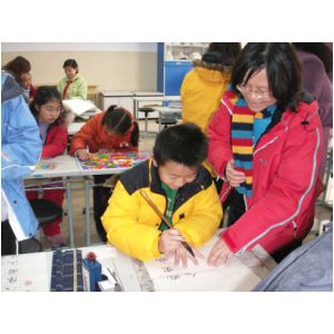 PICT0973.JPG