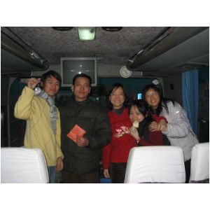 IMG_4062.JPG