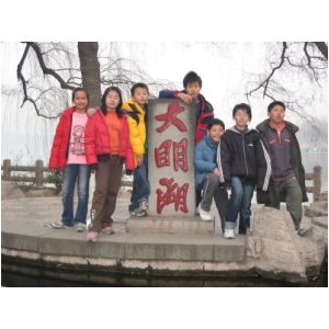 IMG_4233.JPG