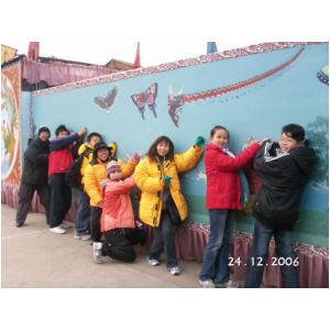 PICT1308.JPG