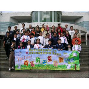 DSCN9725.JPG