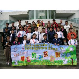 DSCN9726.JPG