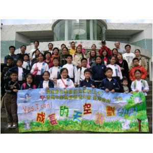 DSCN9727.JPG