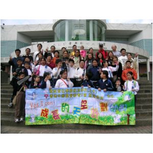 DSCN9730.JPG